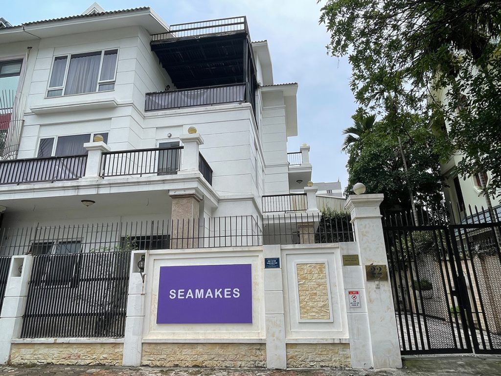 SEAMAKES